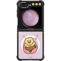 카카오프렌즈 춘식이 임팩트제로 맥세이프 휴대폰 케이스