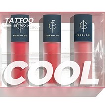 포렌코즈 미니세투 립틴트 3종 세트, 02 쿨톤세트, 4.8g, 1세트