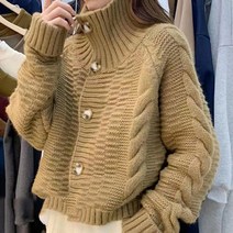 페이퍼먼츠 여성용 하이넥 꽈배기 니트 빅버튼 가디건 06372