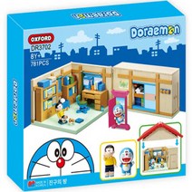 옥스포드 도라에몽 진구방 3702 781p, 혼합색상