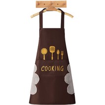 방수 수건 앞치마, 브라운, 1개