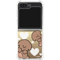 유스픽 에어룸 젤리 휴대폰 케이스 왕왕귀여워발라당