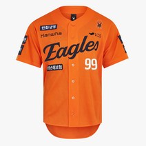 스파이더 한화이글스 25년 어센틱 홈 유니폼 티셔츠