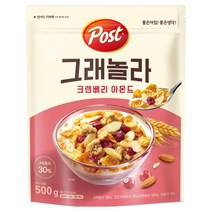 포스트 크랜베리 아몬드 그래놀라