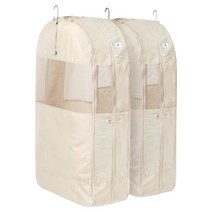 브랜든 아우터 압축 파우치 라이트 베이지, 1개입, 2개