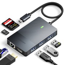 코드웨이 8포트 USB C타입 노트북 멀티허브