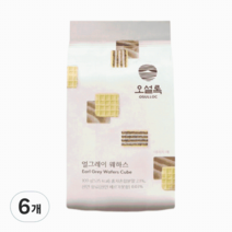 오설록 얼그레이 웨하스 100g, 6개