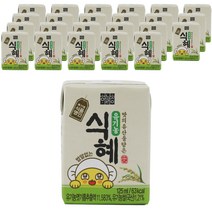 하늘청 유기농 밥 알 없이 맑은 식혜, 125ml, 24개