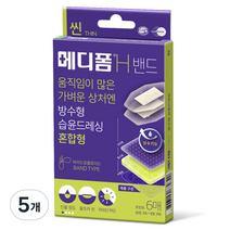 메디폼 H 방수밴드 혼합형 6p, 5개