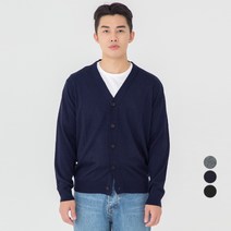 캐럿 남성 베이직 가디건 스웨터