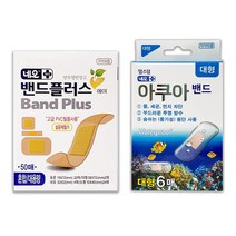 네오밴드플러스 밴드플러스 에이 혼합 밴드 50p + 맘스덤 네오아쿠아밴드 대형 6p, 1세트