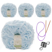 해피푸들 극세사 수면사 털실 80g 4p+줄바늘+뜨개반지, 05 라이트스카이