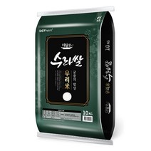 쌀백미순결10한kg 판매 상품 모음