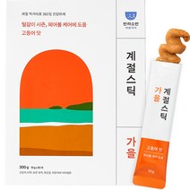 반려소반 계절스틱 고양이 츄르, 가을 고등어맛, 30개입