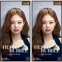 미쟝센 올뉴 헬로버블 염모제, 6N 초코브라운, 2개