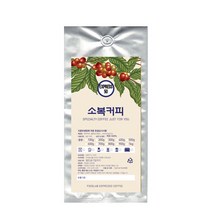 소복커피 EXPRESS 50 커피, 더치커피, 500g