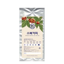 소복커피 베트남 로브스타 원두커피, 에스프레소(업소용), 200g