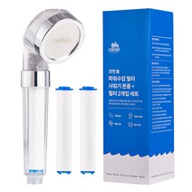 코멧 홈 파워수압 필터 샤워기 본품