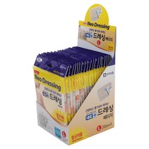 네오 드레싱 멸균거즈밴드 베이지색 4p, 20개