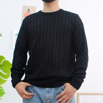 꽈배기 라운드 니트
