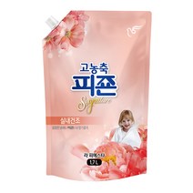 피죤 고농축 시그니처 섬유유연제 라피에스타 리필, 1.7L, 1개