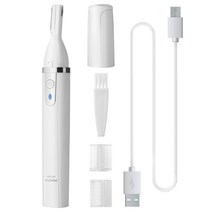 바비온 USB 충전식 전동 눈썹 정리기, 실버, EBC-101