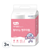 잘풀리는집 데이클린 빨아쓰는 행주타월 65매, 2롤, 3팩