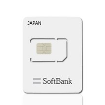 SIMTONG 일본 소프트뱅크 로컬망 유심 매일 500MB 소진후 저속무제한, 3일