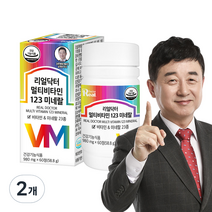 리얼닥터 멀티비타민 123 미네랄, 60정, 2개