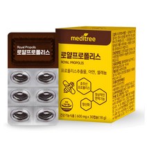 메디트리 로얄프로폴리스, 30정, 1개