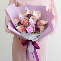 뷰티풀데코센스 비누꽃 돈꽃다발 10p + 쇼핑백, 퍼플믹스(꽃다발)