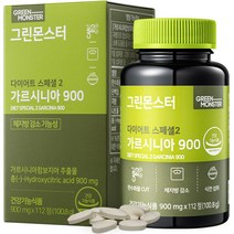 그린몬스터 다이어트 스폐셜2 가르시니아900, 112정, 100.8g, 1개