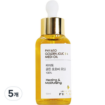 PHYATO 골든 호호바 오일, 50ml, 5개