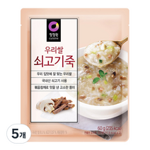 청정원 우리쌀 쇠고기죽, 60g, 5개