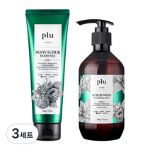 플루 오리지널 바디스크럽 베리믹스 200g + 스크럽 워시 라즈베리 민트 500g, 3세트