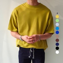 제이에이치스타일 남성용 오버핏 무지 반팔 티셔츠 JHROK130