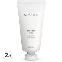엠디스픽 바리스타 핸드크림 무향, 50g, 2개