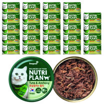 동원 뉴트리플랜 고양이 간식캔 160g, 흰살참치 + 멸치, 24개입