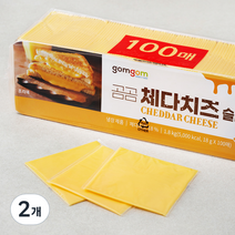 곰곰 체다치즈 슬라이스, 1.8kg, 2개