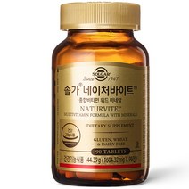 솔가 네이처바이트 종합비타민 위드 미네랄, 1개, 144.39g