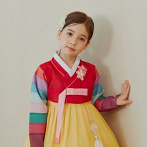하랑한복 여아용 체리랑 한복 + 복주머니