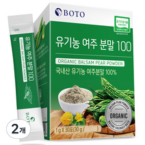 보뚜 유기농 여주 분말 100 30p, 1g, 2개