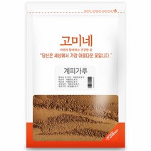 고미네 계피가루, 300g, 1개