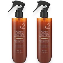 라입 R2 노워시 케라틴 헤어 트리트먼트 오리지널, 250ml, 2개