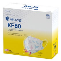 애니가드 공룡 웰빙 황사마스크 뉴 프리미엄 소형 KF80, 50매입, 1개, 혼합색상