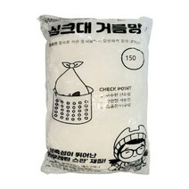 블루무역 씽크대 배수구 거름망 특대형, 50개입, 3개