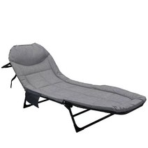 타니 휴대용 군용 캠핑용 접이식 침대 의자, 그레이