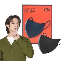 이비에 4중필터 새부리형 컬러 패션 마스크 중형 KF94, 블랙, 3개, 10개입