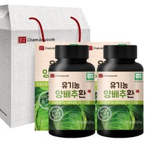 참다움 유기농 양배추환 선물세트, 120g, 2개입