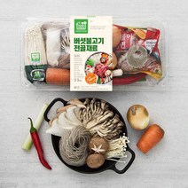 프레시밀 버섯불고기 전골 재료 밀키트, 900g, 1팩